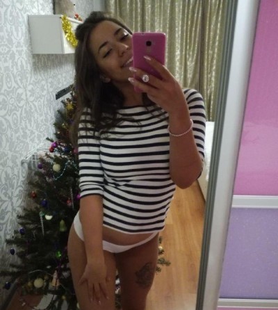 Полина, Г. Ашитково