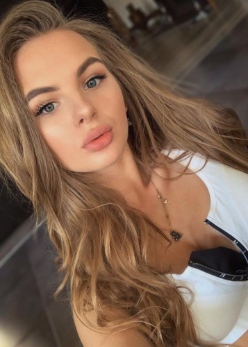 Полина, Г. Ашитково