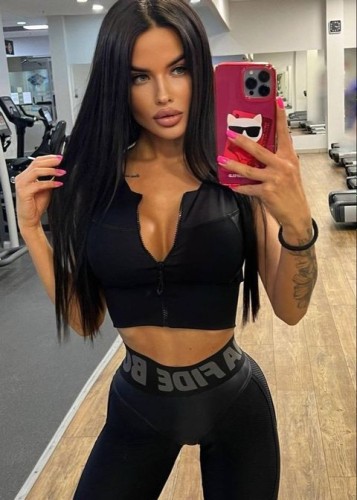 Нелли, Г. Ашитково